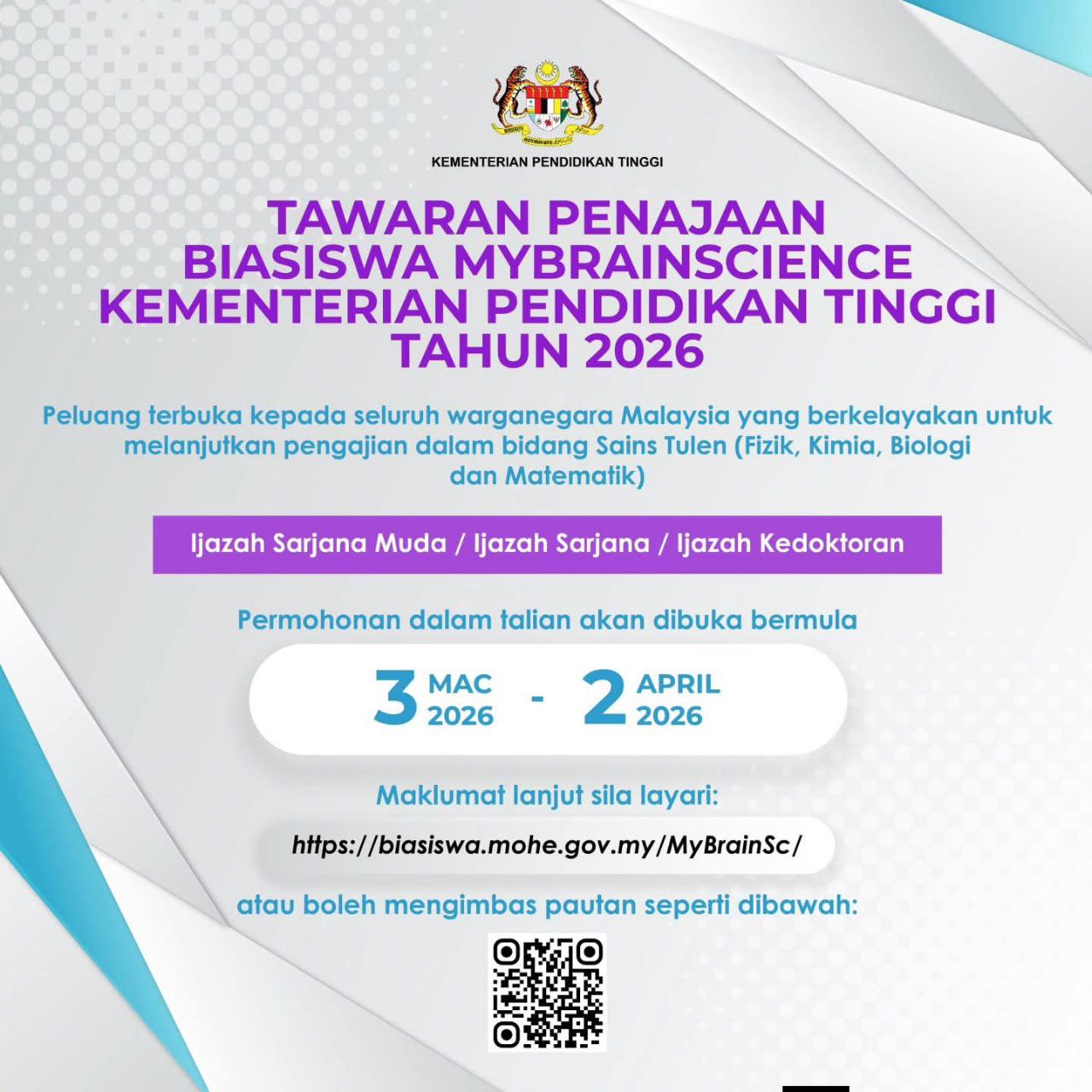 Biasiswa MyBrainSc – Kementerian Pendidikan Tinggi